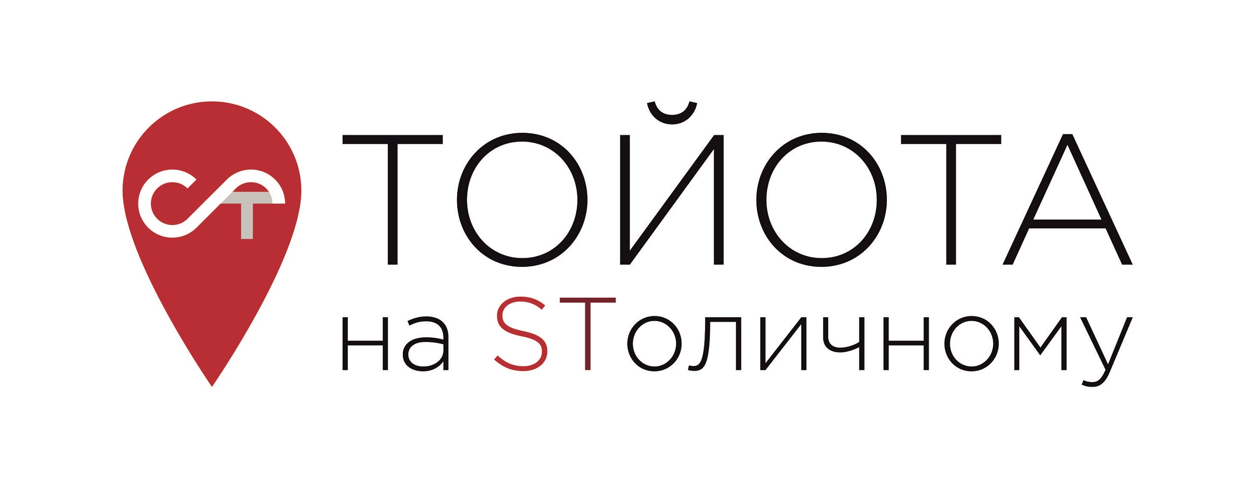Autosamit na Stolichnomu LLC